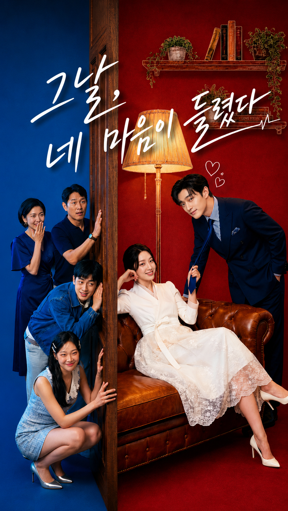 AI fantasy short drama preview