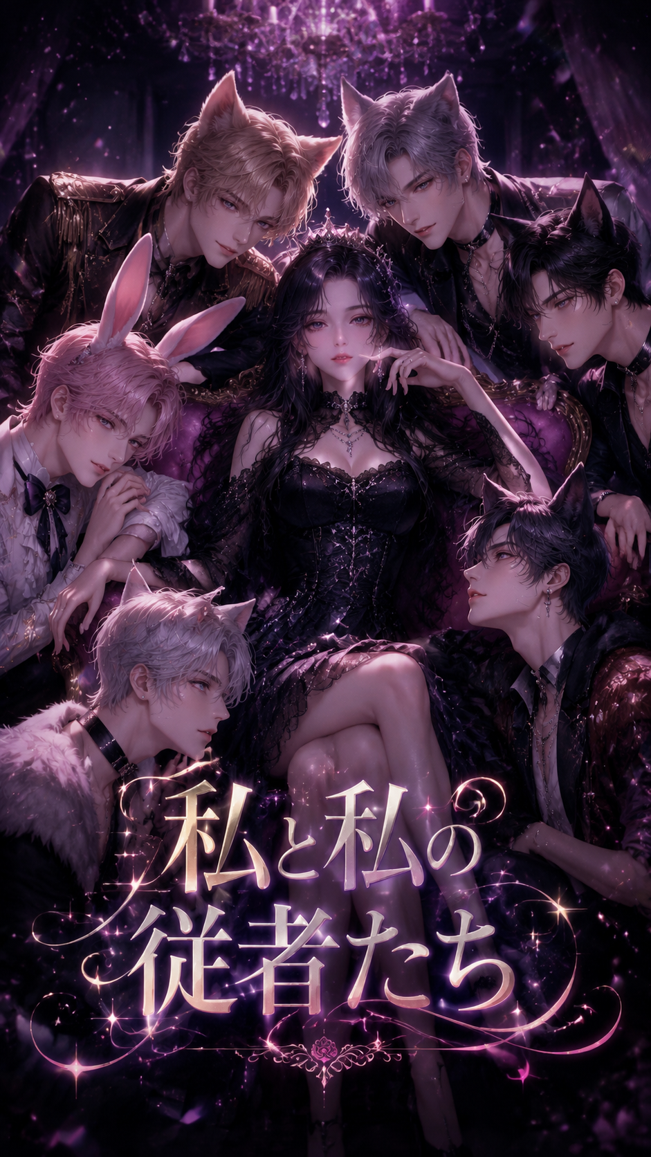AI romance short drama preview