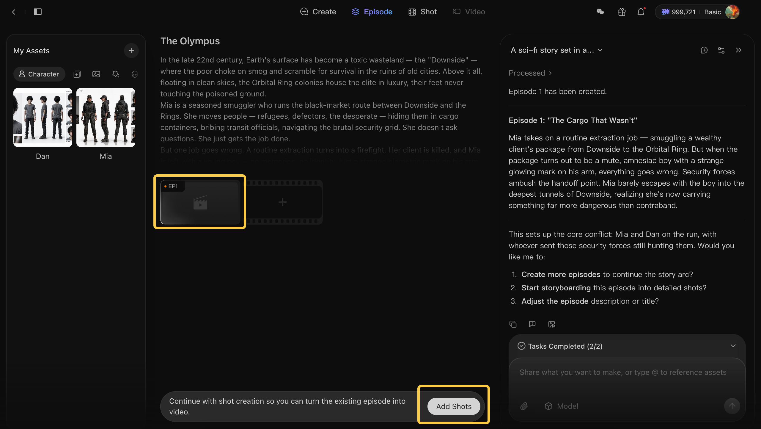 Create Shot Page