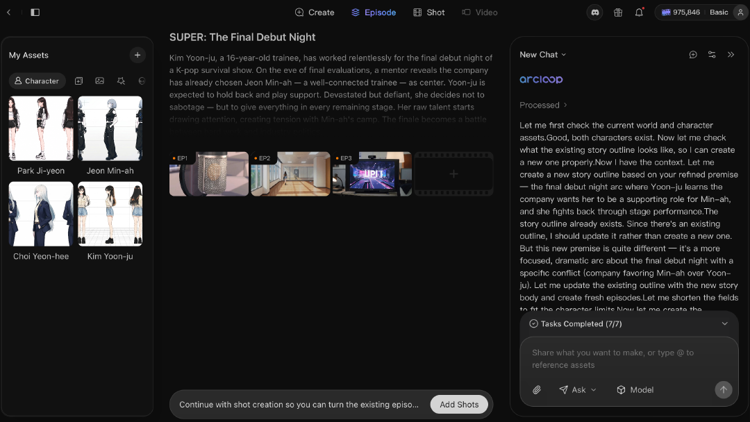 Story Page