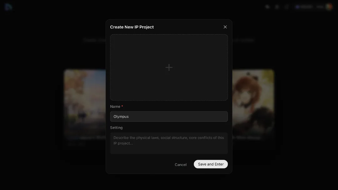 IP Universe Page