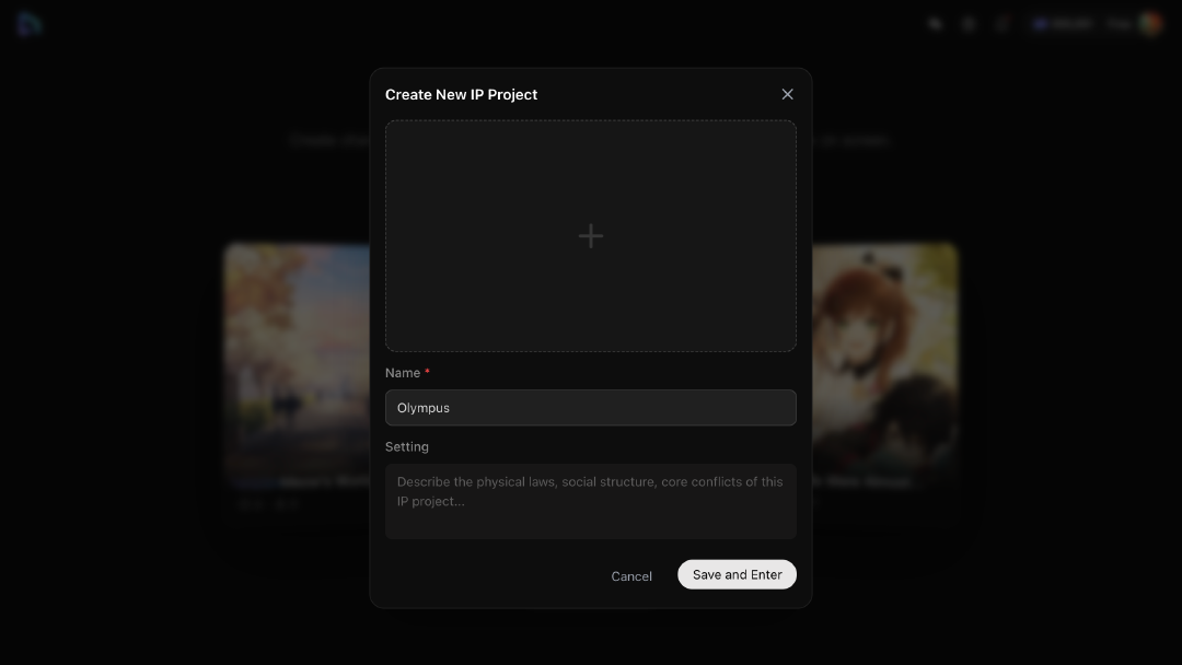 IP Universe Page